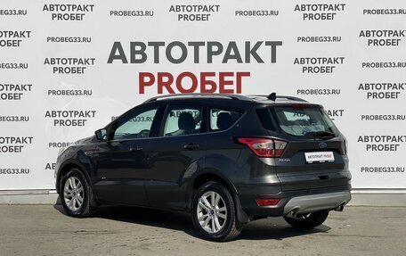 Ford Kuga III, 2016 год, 1 630 000 рублей, 7 фотография
