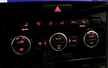 Volkswagen Passat B7, 2012 год, 1 099 000 рублей, 17 фотография