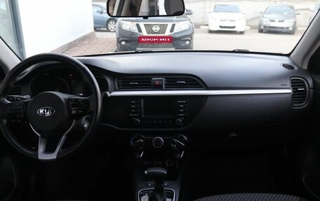 KIA Rio IV, 2020 год, 1 718 000 рублей, 15 фотография
