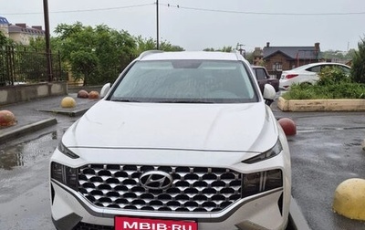 Hyundai Santa Fe IV, 2021 год, 3 800 000 рублей, 1 фотография