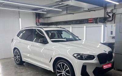 BMW X3, 2022 год, 5 690 000 рублей, 1 фотография
