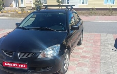 Mitsubishi Lancer IX, 2004 год, 285 000 рублей, 1 фотография