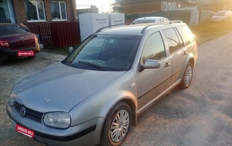 Volkswagen Golf IV, 2002 год, 210 000 рублей, 1 фотография