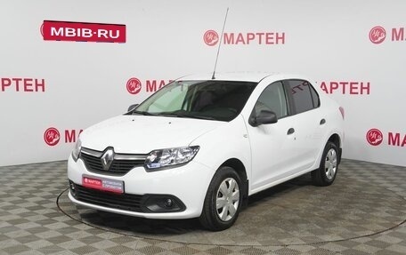 Renault Logan II, 2014 год, 717 000 рублей, 1 фотография