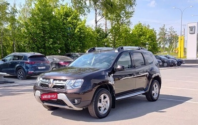 Renault Duster I рестайлинг, 2017 год, 1 600 000 рублей, 1 фотография