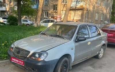 Geely CK (Otaka) I рестайлинг, 2007 год, 70 000 рублей, 1 фотография