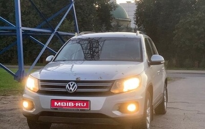 Volkswagen Tiguan I, 2012 год, 1 300 000 рублей, 1 фотография