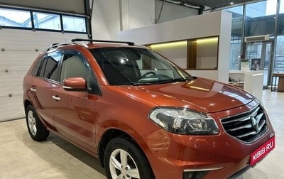Renault Koleos I рестайлинг 2, 2012 год, 1 249 000 рублей, 1 фотография