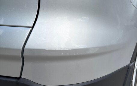 Ford Kuga III, 2014 год, 950 000 рублей, 14 фотография