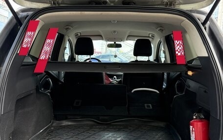Ford Kuga III, 2014 год, 950 000 рублей, 27 фотография