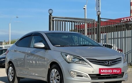 Hyundai Solaris II рестайлинг, 2014 год, 997 000 рублей, 2 фотография