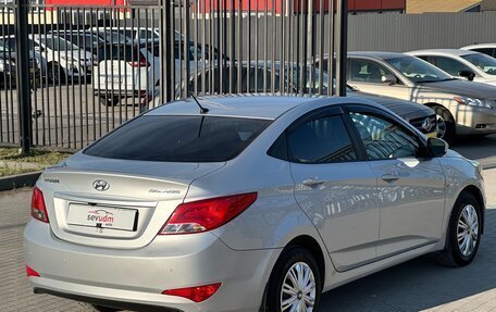 Hyundai Solaris II рестайлинг, 2014 год, 997 000 рублей, 20 фотография