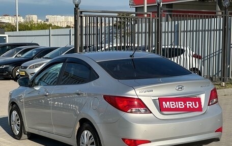Hyundai Solaris II рестайлинг, 2014 год, 997 000 рублей, 13 фотография