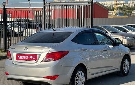 Hyundai Solaris II рестайлинг, 2014 год, 997 000 рублей, 19 фотография