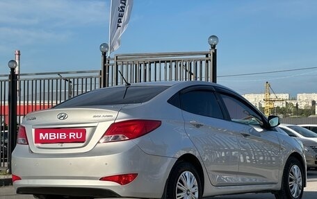 Hyundai Solaris II рестайлинг, 2014 год, 997 000 рублей, 18 фотография