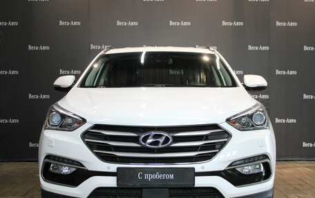 Hyundai Santa Fe III рестайлинг, 2017 год, 2 330 000 рублей, 5 фотография