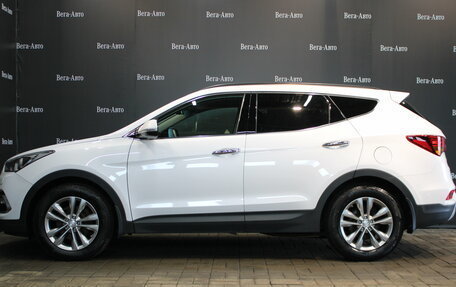 Hyundai Santa Fe III рестайлинг, 2017 год, 2 330 000 рублей, 3 фотография