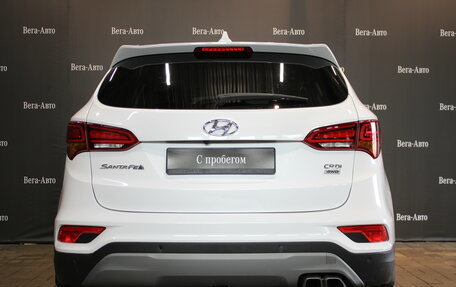 Hyundai Santa Fe III рестайлинг, 2017 год, 2 330 000 рублей, 6 фотография