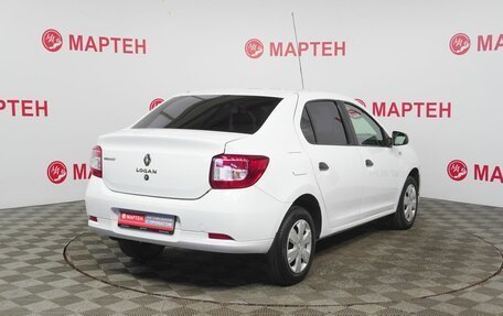 Renault Logan II, 2014 год, 717 000 рублей, 5 фотография