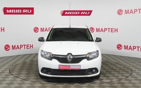 Renault Logan II, 2014 год, 717 000 рублей, 2 фотография
