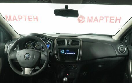 Renault Logan II, 2014 год, 717 000 рублей, 14 фотография