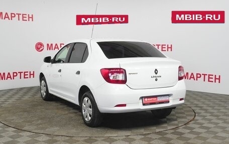Renault Logan II, 2014 год, 717 000 рублей, 7 фотография