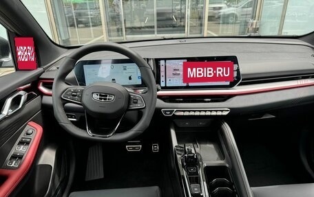 Geely Coolray I, 2026 год, 2 889 990 рублей, 14 фотография
