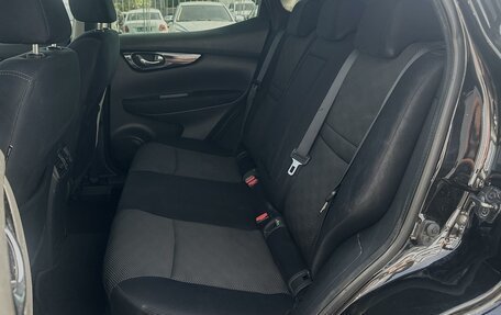 Nissan Qashqai, 2014 год, 1 391 000 рублей, 10 фотография