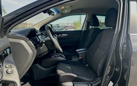Nissan Qashqai, 2014 год, 1 391 000 рублей, 8 фотография