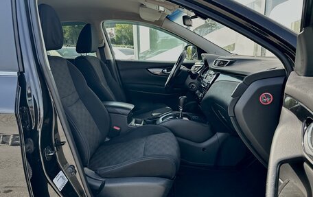 Nissan Qashqai, 2014 год, 1 391 000 рублей, 9 фотография