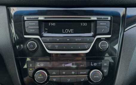 Nissan Qashqai, 2014 год, 1 391 000 рублей, 14 фотография