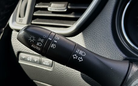 Nissan Qashqai, 2014 год, 1 391 000 рублей, 15 фотография