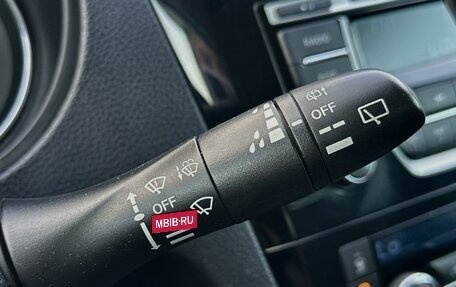 Nissan Qashqai, 2014 год, 1 391 000 рублей, 16 фотография
