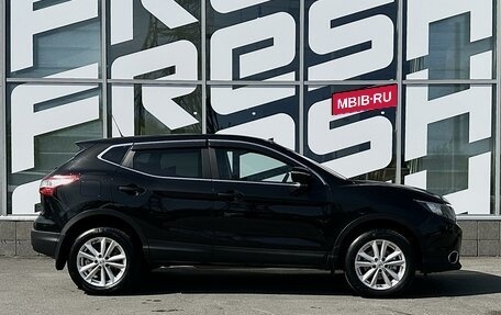Nissan Qashqai, 2014 год, 1 391 000 рублей, 5 фотография