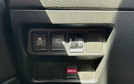 Nissan Qashqai, 2014 год, 1 391 000 рублей, 17 фотография
