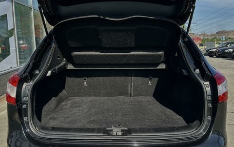 Nissan Qashqai, 2014 год, 1 391 000 рублей, 20 фотография