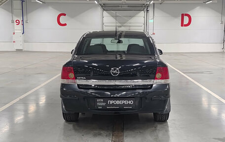 Opel Astra H, 2014 год, 1 070 000 рублей, 6 фотография