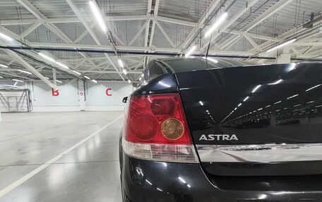 Opel Astra H, 2014 год, 1 070 000 рублей, 9 фотография