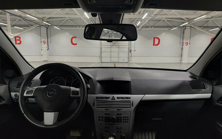 Opel Astra H, 2014 год, 1 070 000 рублей, 14 фотография