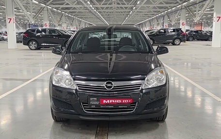 Opel Astra H, 2014 год, 1 070 000 рублей, 2 фотография