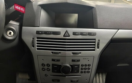 Opel Astra H, 2014 год, 1 070 000 рублей, 15 фотография
