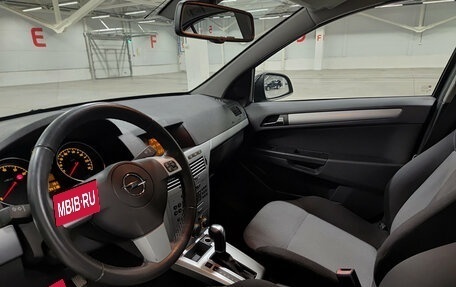 Opel Astra H, 2014 год, 1 070 000 рублей, 16 фотография