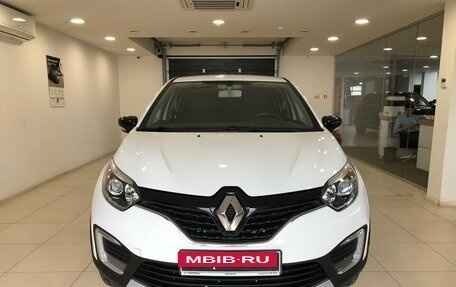 Renault Kaptur I рестайлинг, 2017 год, 1 399 000 рублей, 2 фотография