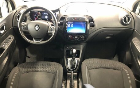 Renault Kaptur I рестайлинг, 2017 год, 1 399 000 рублей, 25 фотография