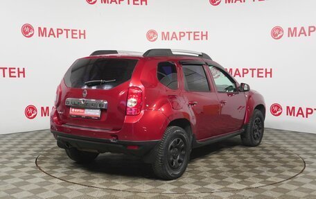 Renault Duster I рестайлинг, 2012 год, 717 000 рублей, 5 фотография