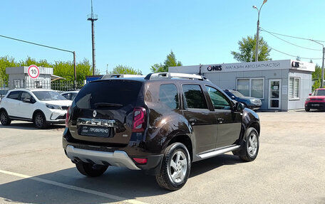 Renault Duster I рестайлинг, 2017 год, 1 600 000 рублей, 6 фотография