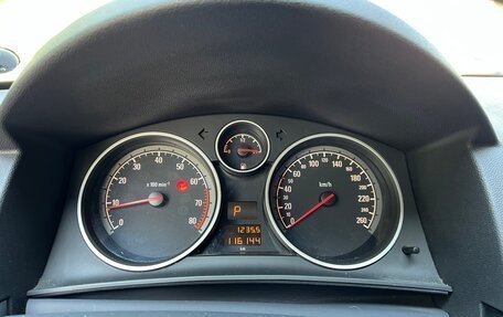Opel Astra H, 2010 год, 700 000 рублей, 15 фотография