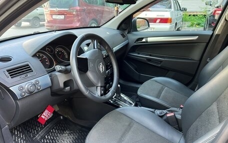Opel Astra H, 2010 год, 700 000 рублей, 14 фотография
