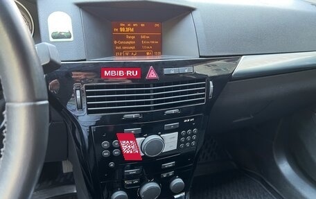 Opel Astra H, 2010 год, 700 000 рублей, 17 фотография