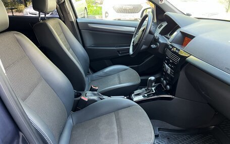 Opel Astra H, 2010 год, 700 000 рублей, 20 фотография